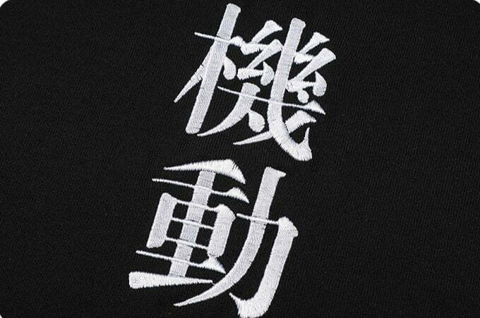Embroidered Kanji Y2K Fashion Tee - Coquette Aesthetic Grunge Style with Pastel Goth Vibes