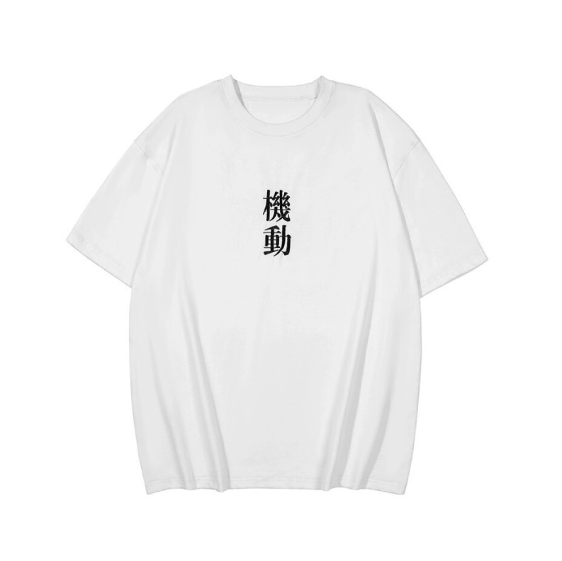 Embroidered Kanji Y2K Fashion Tee - Coquette Aesthetic Grunge Style with Pastel Goth Vibes