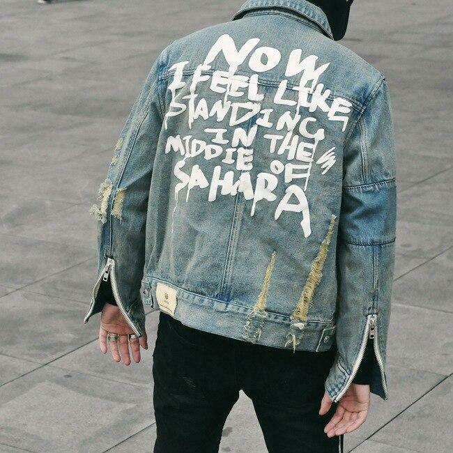 Vintage Sahara Denim Jacket - Y2K Aesthetic Grunge Style - Coquette Fashion Staple