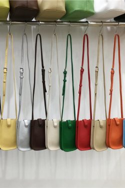 2025 Summer Mini Bag Soft Leather Casual Crossbody Shoulder Phone Bag - Trendy Y2K Fashion Accessory