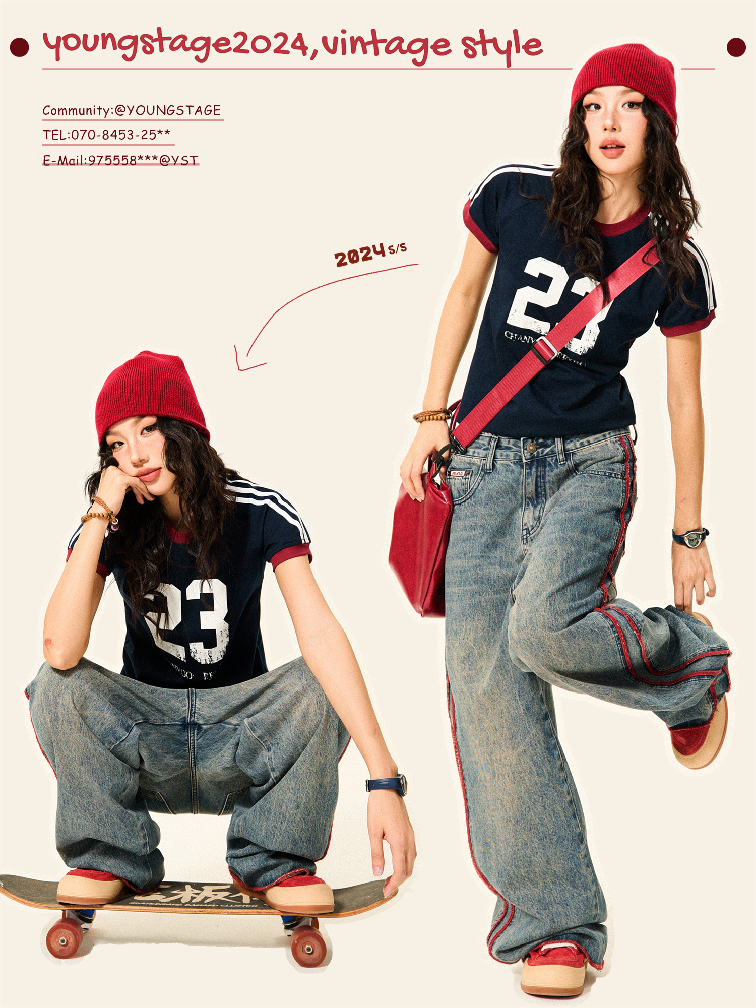 American Vintage Sorona Sports Short Sleeve T-Shirt for Women - Summer Slim Fit Raglan Crop Top, Casual 90s Style