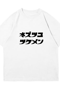 Casual Japanese Style Graphic T-Shirt for Men - Loose Fit, Drop Shoulder, Streetwear, Harajuku Inspired