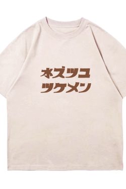 Casual Japanese Style Graphic T-Shirt for Men - Loose Fit, Drop Shoulder, Streetwear, Harajuku Inspired