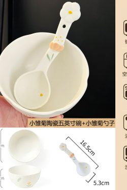 Delicate Daisy Flower Relief Ceramic Rice Bowl - 5-Inch Underglaze Soup Bowl for Home Decor, Aesthetic Kitchenware