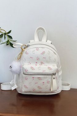 Floral Print Backpack for Women - 2025 High-End Travel & Hiking Bag, Niche Design, Fashionable Leisure Style