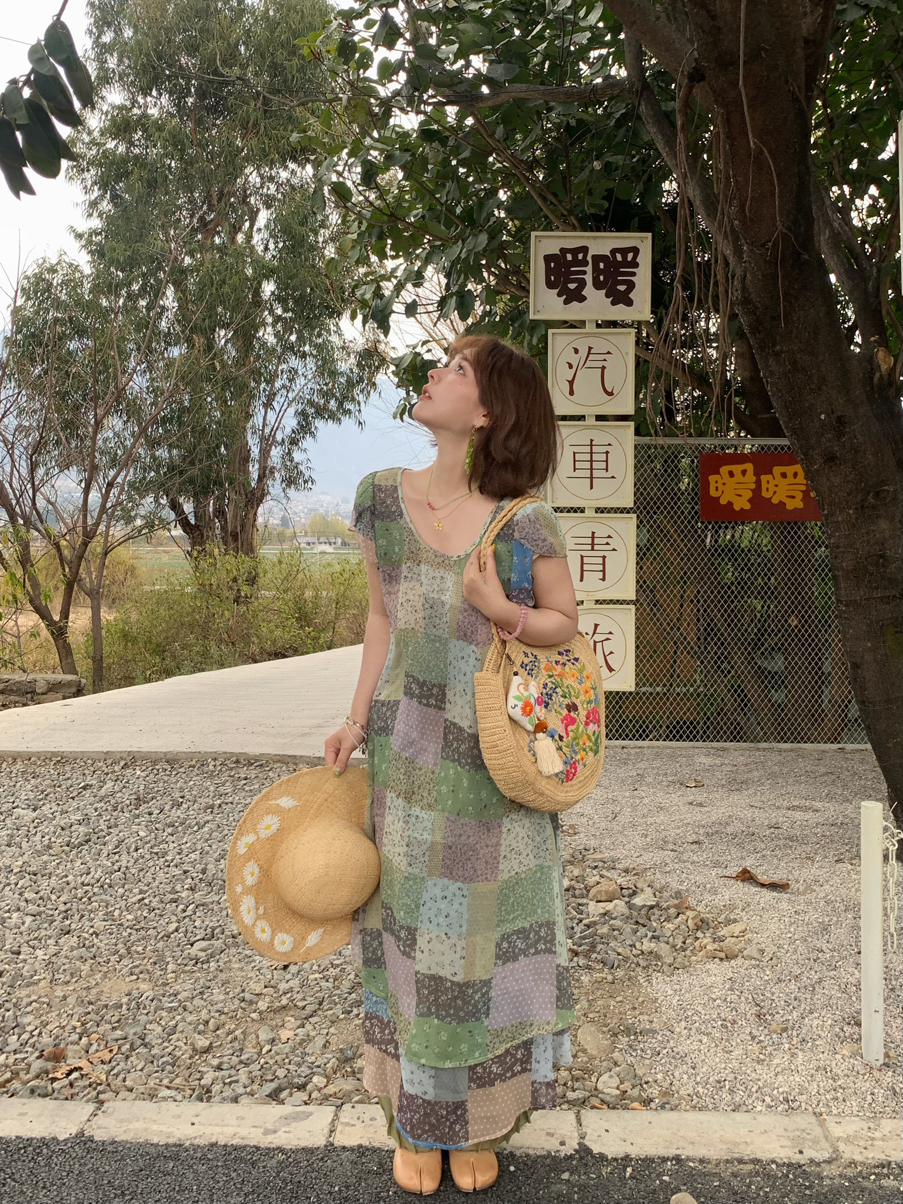 Green Field Ripples Retro Patchwork Chiffon Layered Dress for Women - Vintage Summer Forest Style Long Dress
