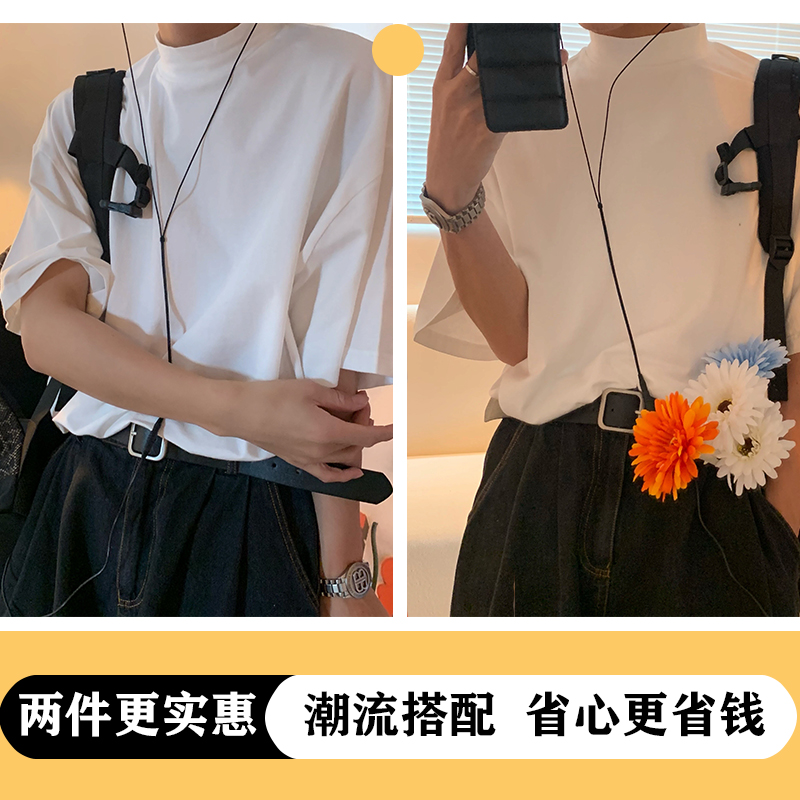 Korean Style Small High Neck Solid Color T-Shirt - Trendy Summer Layering Short Sleeve Tee for a Minimalist Look