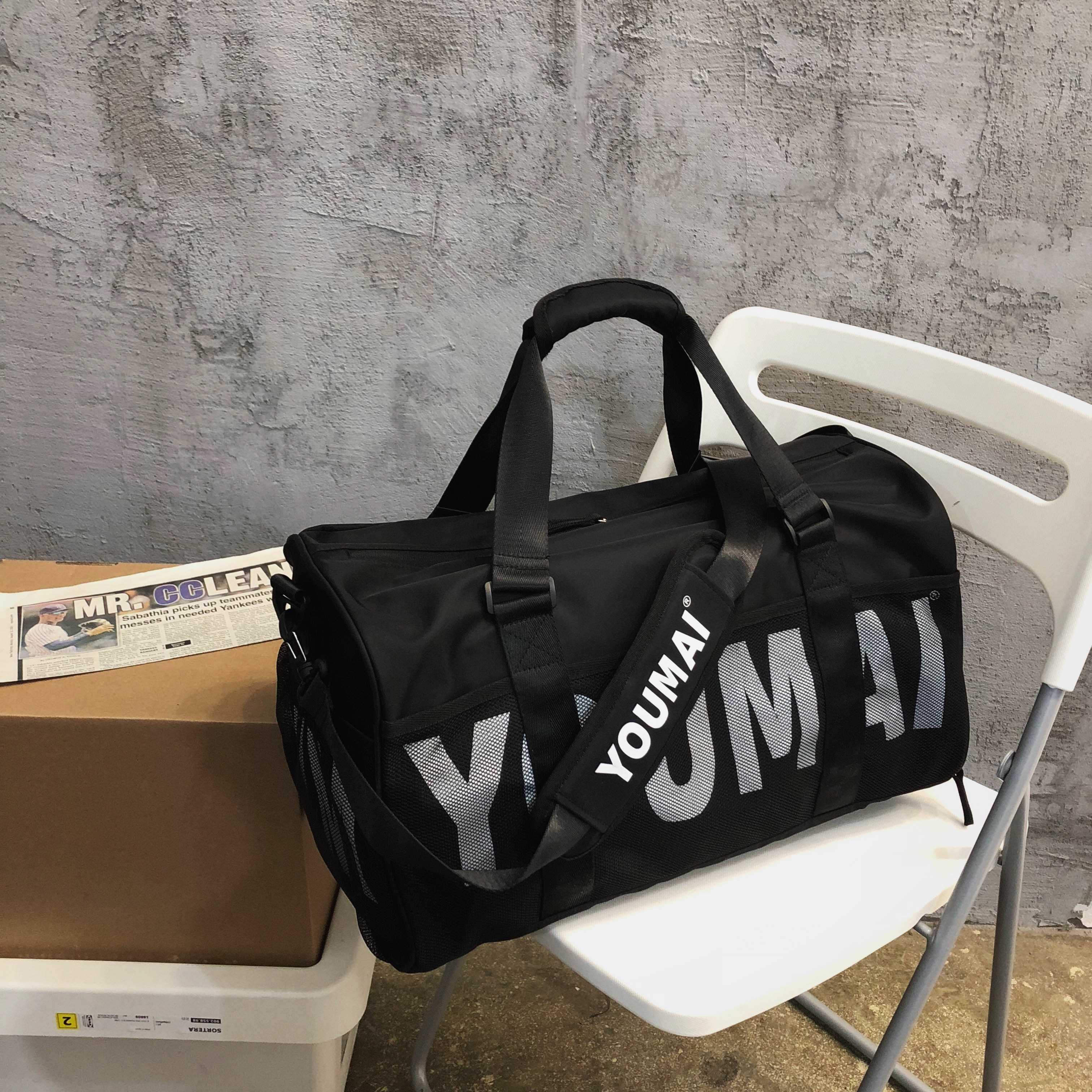 Large Capacity Women's Travel Tote Bag with Dry Wet Separation for Sports, Fitness, and Short Trips