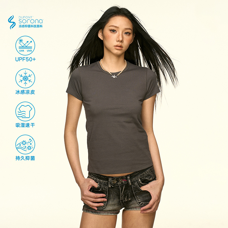 Solid Color Sorona Cool Feeling Short Sleeve T-Shirt for Women - Summer Minimalist Basic Fitted Slim Top