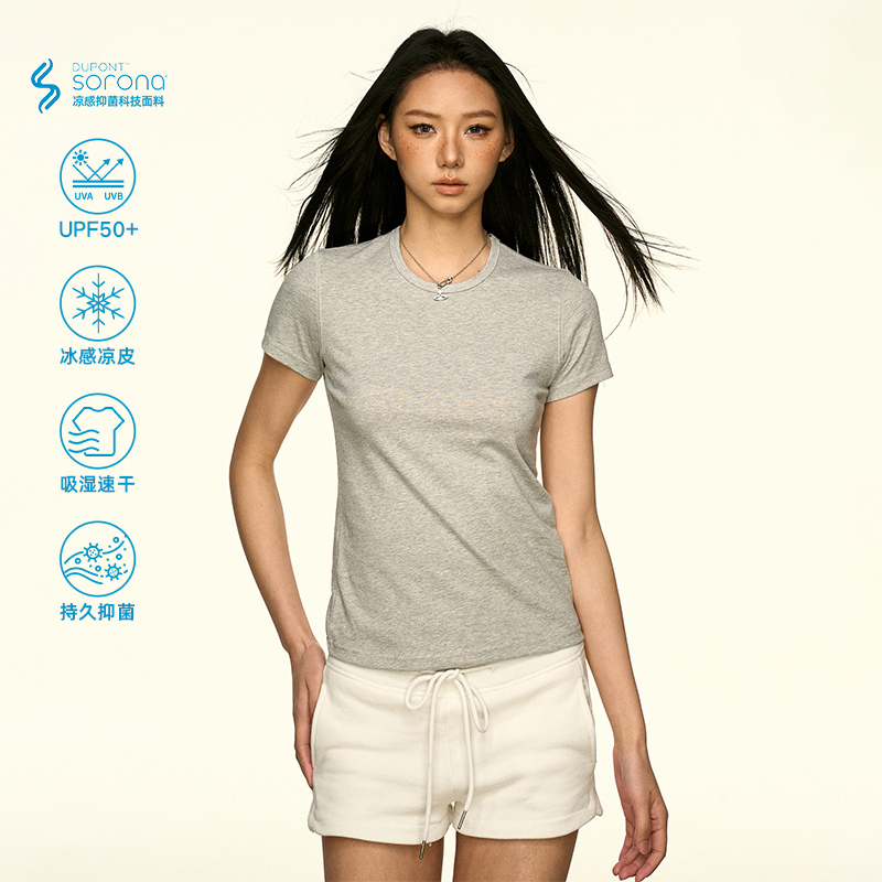 Solid Color Sorona Cool Feeling Short Sleeve T-Shirt for Women - Summer Minimalist Basic Fitted Slim Top