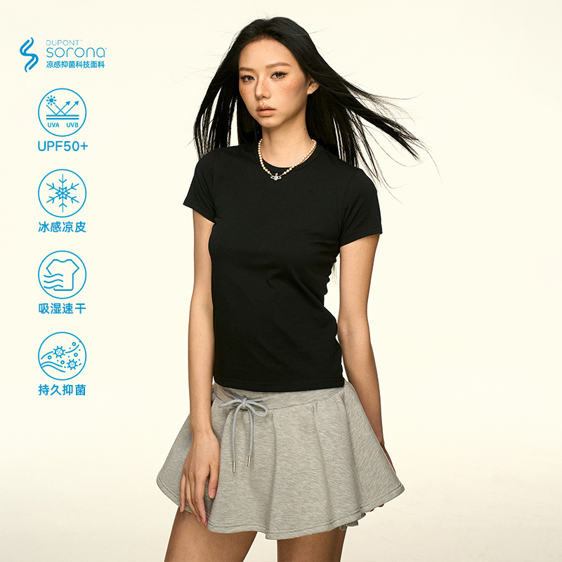 Solid Color Sorona Cool Feeling Short Sleeve T-Shirt for Women - Summer Minimalist Basic Fitted Slim Top