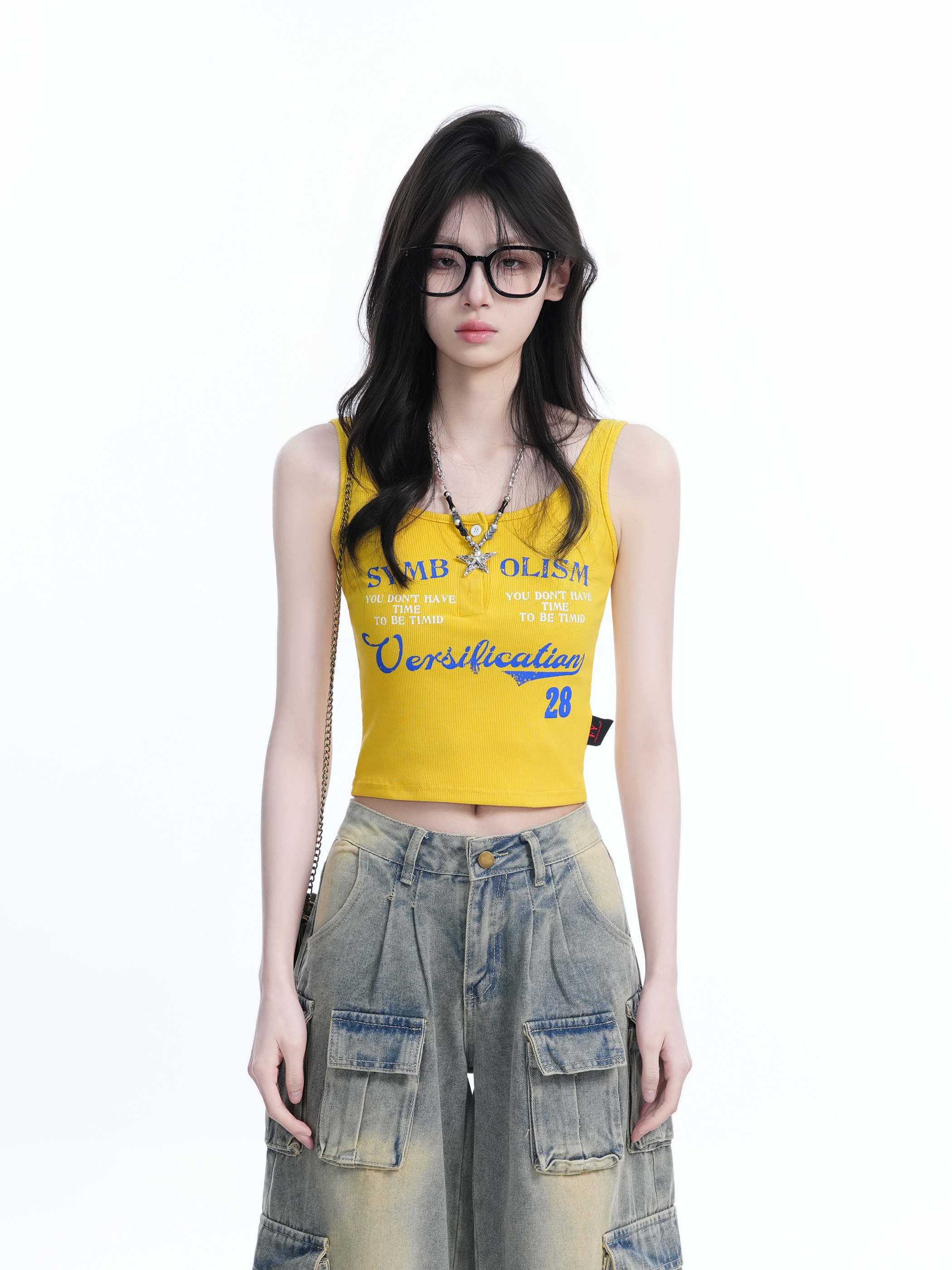 Summer Yellow Camisole Slim Fit T-Shirt - Sexy Hot Girl Outfit for a Trendy Look