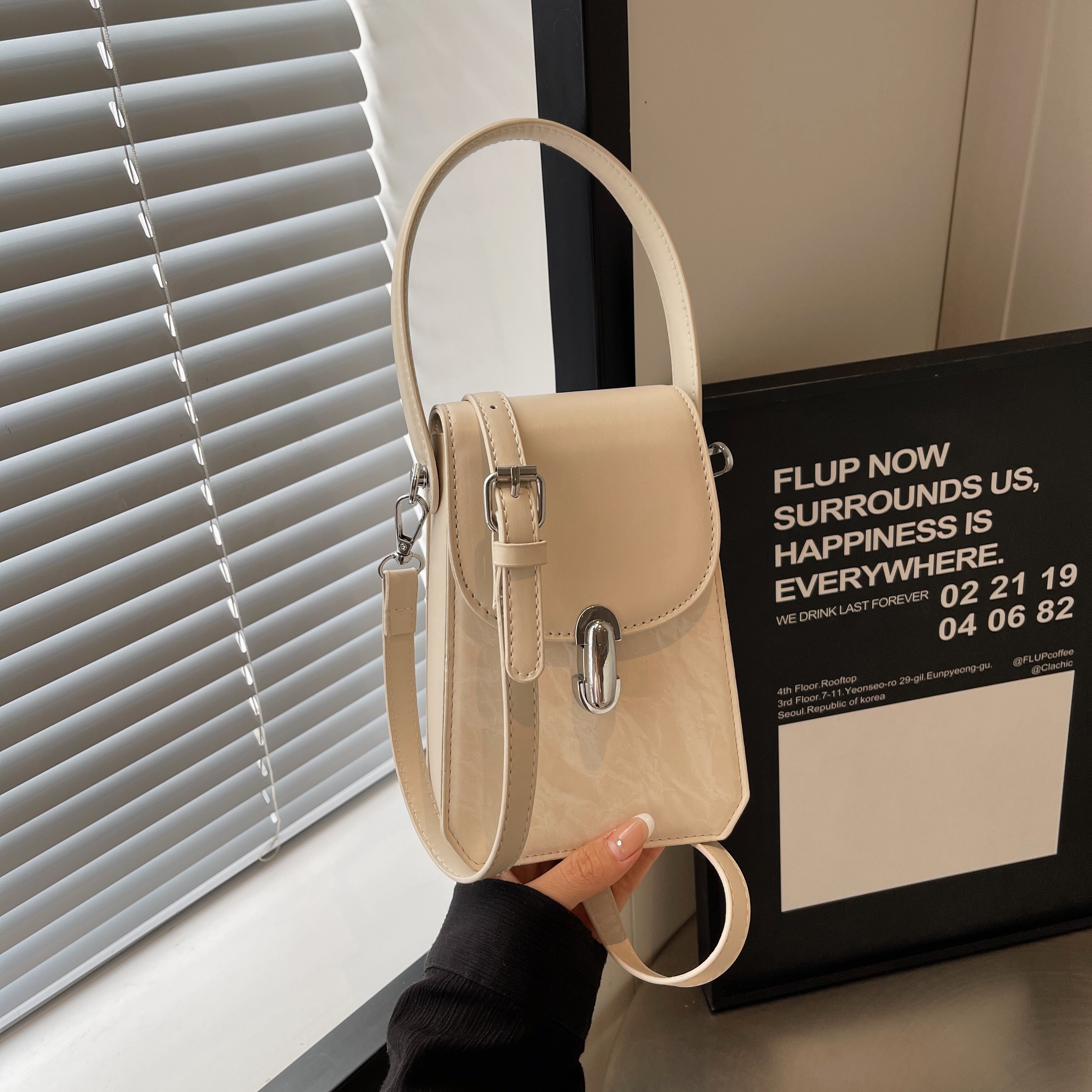 Trendy Textured Small Square Handbag for Women - Casual Versatile Phone Bag, 2025 Fashion Must-Have
