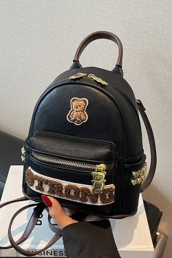 Trendy Women's Casual Letter Backpack - Small High-End Bear Design Fashion Bag for Hiking & Everyday Use, 2025 Style