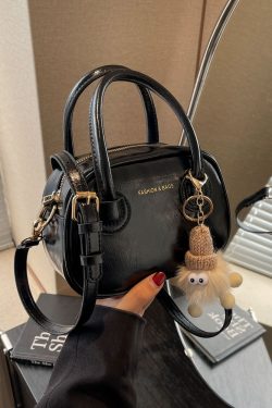 Trendy Women's Textured Crossbody Bag 2025 - Minimalist Small Square Shoulder Handbag for Commuting and Everyday Fashion