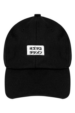 Unisex Japanese-Style Duckbill Cap - High-Quality Pure Cotton Summer Baseball Hat for Sun Protection, Trendy Fashion Accessory