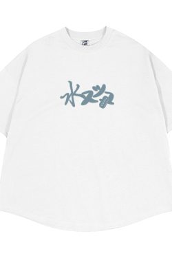 Vintage Japanese Style Printed Short-Sleeve T-Shirt for Men, Loose Fit Heavyweight Summer Top