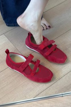 Vintage Leather Hollow-Out Velcro Mary Jane Shoes for Women - Versatile Ballet Style Flat Casual Training Shoes